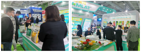 水溶肥,拉姆拉,山東植保會 水溶肥,拉姆拉,山東植保會