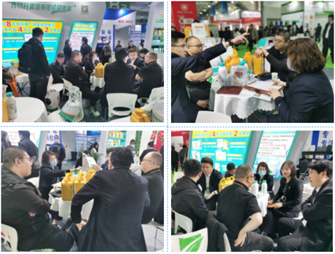 水溶肥,拉姆拉,山東植保會 水溶肥,拉姆拉,山東植保會