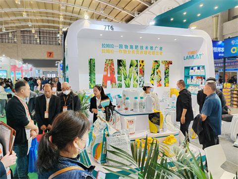 翠姆,拉姆拉,云南植保會 翠姆,拉姆拉,云南植保會