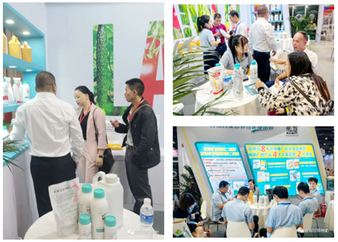 植保會(huì),拉姆拉,水溶肥 植保會(huì),拉姆拉,水溶肥