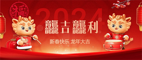 進(jìn)口水溶肥,新年,拉姆拉特種肥 進(jìn)口水溶肥,新年,拉姆拉特種肥