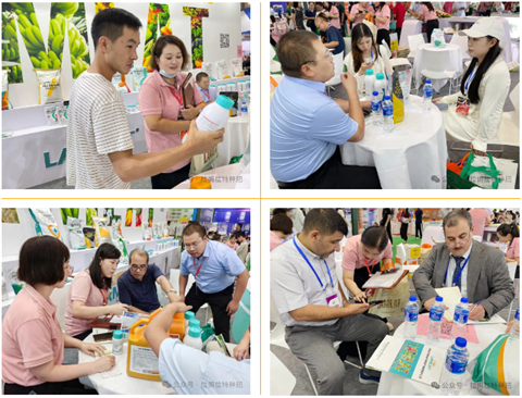 水溶肥廠家,云南植保會,拉姆拉特種肥 水溶肥廠家,云南植保會,拉姆拉特種肥