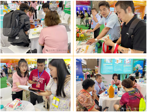 水溶肥廠家,云南植保會,拉姆拉特種肥 水溶肥廠家,云南植保會,拉姆拉特種肥