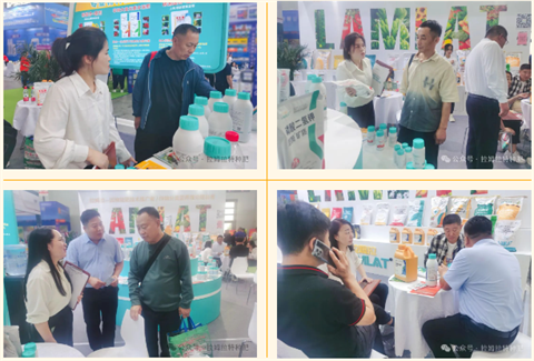 水溶肥廠家,拉姆拉水溶肥,遼寧植保會 水溶肥廠家,拉姆拉水溶肥,遼寧植保會