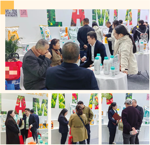 水溶肥廠家,拉姆拉水溶肥,全國(guó)植保會(huì) 水溶肥廠家,拉姆拉水溶肥,全國(guó)植保會(huì)