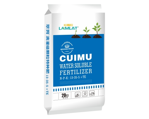 翠姆顆粒水溶肥,大量元素水溶肥,拉姆拉滴灌級特種肥