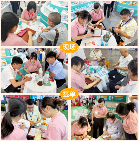 云南植保會,水溶肥,拉姆拉滴灌級特種肥 云南植保會,水溶肥,拉姆拉滴灌級特種肥