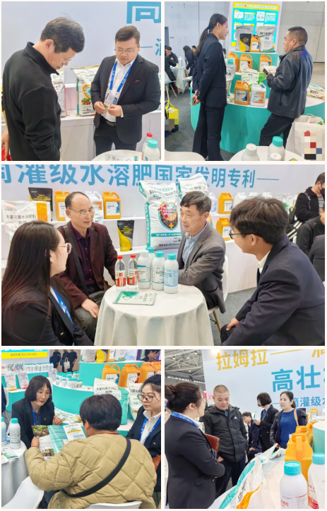 山東植保雙交會(huì),拉姆拉滴灌級(jí)特種肥,水溶肥廠家 山東植保雙交會(huì),拉姆拉滴灌級(jí)特種肥,水溶肥廠家