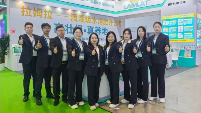 山東植保雙交會(huì),拉姆拉滴灌級(jí)特種肥,水溶肥廠家 山東植保雙交會(huì),拉姆拉滴灌級(jí)特種肥,水溶肥廠家